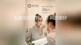 【新片速遞】  宾馆摄像头偷拍❤️饥渴少妇和健身肌肉猛男开房偷情六九抱起各种姿势操得很爽