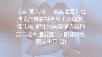  巨乳少女让小哥玩着奶头伺候小哥大鸡巴交，让小哥后入小屁股，激情上位真刺激自己揉大奶子