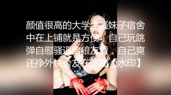 壮哥约曾经做过车模的173CM高挑性感长腿美女啪啪,颜值高,人瘦逼紧