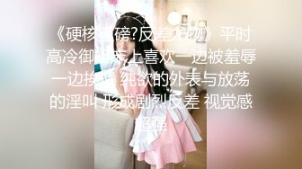 【新速片遞】  ⭐⭐⭐ஐ少女秩序ஐ万元私定 丝滑萝莉【小鱼】露脸尺度全开 跳蛋调教[2.7G/MP4/18:11]