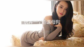 90后女友坐标乌市