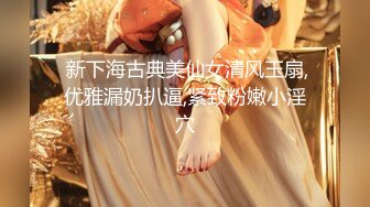 【顶级精盆❤️巅峰女神】推_特38万粉_丝02年超颜女神『凯_蒂』最强性爱私拍 爆操豪乳蜜桃臀 完美露脸 (3)