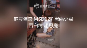 后入03学生妹干出白浆