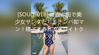 国产CD系列美艳的小乔皮衣女王风操完直男也被后入挨了一炮很是精彩