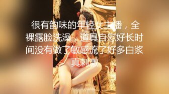  熟女阿姨吃鸡啪啪 我不喜欢这个姿势 你来干我吧 阿姨喜欢被人操的感觉