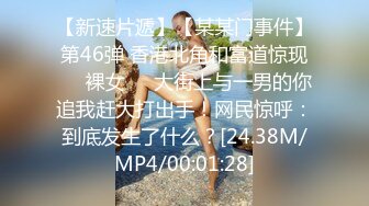 91制片厂 91KCM-036 变态哥哥把妹妹调教成骚母狗 白沛瑶