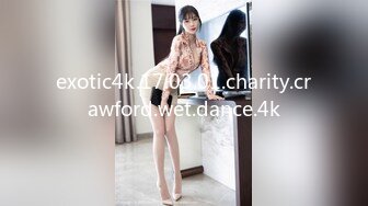 exotic4k.17.03.01.charity.crawford.wet.dance.4k