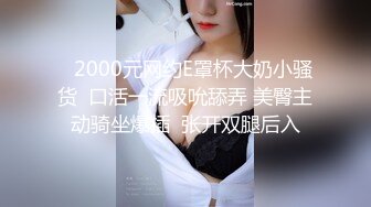 国产AV 果冻传媒 失足女贼 何苗