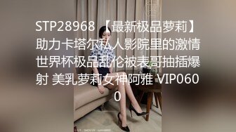  还俗的小尼姑好骚，短发少妇跟大哥玩的好嗨，吃奶舔逼交大鸡巴，淫声荡语互动撩骚