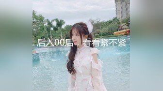 床下闺蜜 004