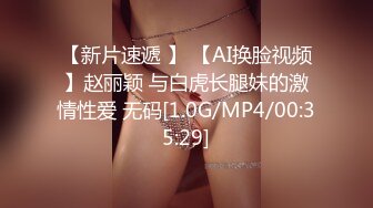 STP23586 【泡泡咕】今夜变装主题  兔女郎 双马尾 学生装 清纯与淫荡结合体 超嗲娃娃音 诱惑粉丝不能自拔