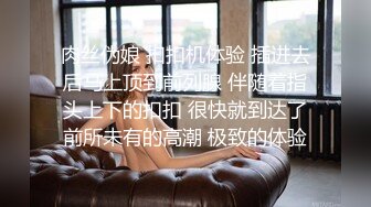 漂亮大奶美女吃鸡啪啪 懒惰的周末 被大肉棒无套输出 高潮迭起 爽叫不停大