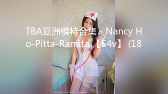 羞涩女友第一次3p骑在身上不肯下来-孕妇-足交