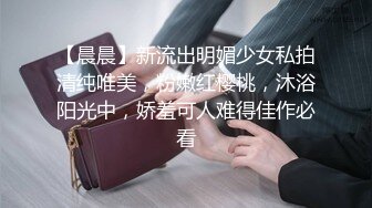 婶子带OO後侄女壹起下海,被大叔双飞,BB还是嫩的好