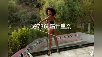 STP23354 换妻探花回归第三天 继续4P交换操逼  少妇操逼操多了屁股很紧致 开档连体网袜 猛怼骚大屁股