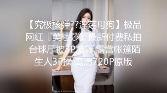 好有女人味的韵味少妇，美容院兼职技师身材就是棒 (1)