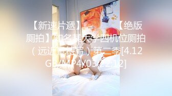 STP27207 卡哇伊双马尾18萌妹！性格活泼美少女！翘起美臀手指插菊花，门口掰穴肛塞尾巴，振动棒吸吮插穴