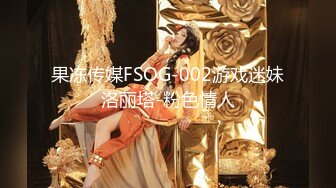 高质量极品美乳泰国性感人妖性感身材下粗大肉棒深喉坚挺后入操菊花满足后门快感干出爱液