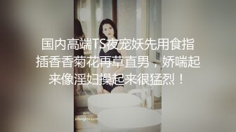 ❤️❤️正宗校花下海【哥哥的小迷妹】极品美乳~终于被操~啪啪大秀