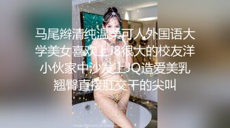 眼镜御姐妹子和炮友啪啪女上位，无套多个姿势操逼表情很销魂