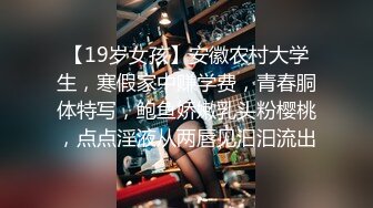 出酒店偷拍精品校园尤物系列高颜值小仙女欲绝还迎深情做爱续集69口交深喉淫荡至极 (3)