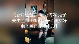 MDX-0237-08深夜突袭人气店家-韩棠 白靖寒