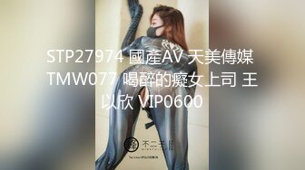 7/9最新 哺乳期少婦就出來偷吃每天都漲奶幫我吸壹吸嘛VIP1196