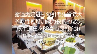 艳福不浅的实力四眼小胖与漂亮女友开房造爱该说不说