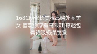  双飞两个小萝莉，逼粉奶子嫩身材好，床上被小哥多体位蹂躏抽插