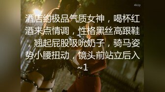 【乱L推荐】偷窥表妹洗澡并无套侵入18岁粉嫩柔弱的表妹身体 ❤️一边哄一边操一边哭真是刺激64P 3V