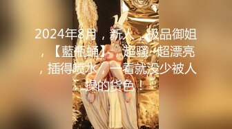 我爱巨乳台妹！SWAG肉弹御姐天花板『dorisbebe』夸张H罩杯美艳爆乳手感堪比揉白面团骚得不行