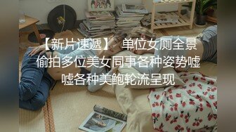 自慰套教室 ～女子全員妊娠計畫～ 1