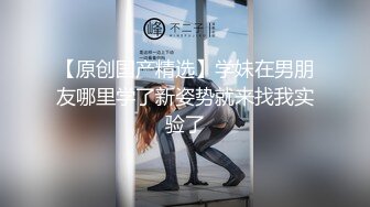 火气旺盛小伙约啪背老公出来玩的良家大吊奶少妇成熟女人活儿就是好射完又约了一个长筒靴年轻美眉对白精彩