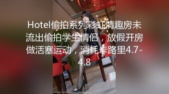 昔のセクハラ教师に温泉旅馆で再会ー夜中に男风吕に呼び出され强●中出し そこに知らない男客も现れて追撃轮●された。 天野碧