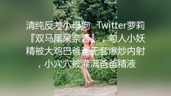 气质美女长发高挑身材露脸跳热舞，魔鬼身材