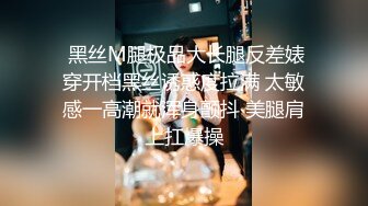 高潮盛宴 最美媚态蜜汁嫩鲍美少女 Yua 情趣白丝女仆掰穴自慰 肛塞后庭极爽高潮满面春光 溢出淫靡白浆 (3)