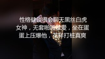 【新片速遞 】 麻豆传媒 MKYBA005 被跳蛋控制的直播主 夏晴子【水印】