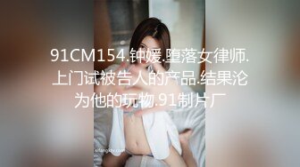 商场女厕全景偷拍多位黑丝美女职员的极品美鲍鱼 (3)