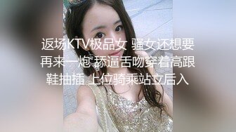 【新片速遞】  胡子大叔约炮极品身材的美少妇各种姿势爆插⭐完美露脸