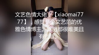 某房流出【商场女厕全景后拍】少妇 小姐姐 拉屎撒尿合集【296V】 12(64)