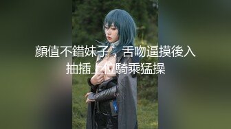 《顶级?重磅?极品反差》露脸才是王道！推特高颜值网红女神【野妹黎希】私拍▲巨乳长腿金主的肉便器