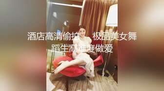 【新片速遞】 大奶黑丝美女辣妹伺候两个小哥激情啪啪，口交足交乳交，让小哥道具玩逼，无套抽插爆草，床上床下各种抽插[1.8G/MP4/01:41:00]