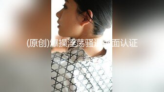 气质风骚颜值又高的轻熟女跟小哥激情啪啪，让小哥