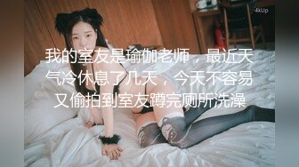  熟女人妻吃鸡啪啪 面对性感内衣的诱惑当然选择把她推倒在床狠狠地抽插