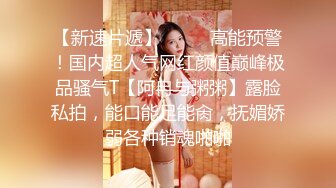 毕业季后绝美校花和渣渣男友之间的分手炮被曝光