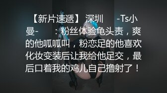 【反差白富美✿颜值巅峰】极品长腿女神，妖艳身材，诱惑艳舞，皮鞭小道具，手撕黑丝露出翘臀，穿上高跟上位骑乘