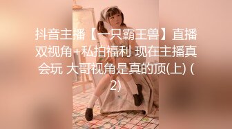 公寓玩弄闺蜜完整版