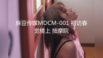 哇塞 此情此景 美女桃羞杏让 如花似月 粉美鲍看着就爽