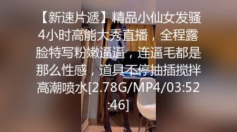 一枝小47呀 高颜值白嫩气质少妇 情趣内衣骚舞诱惑露奶 特写BB(1)