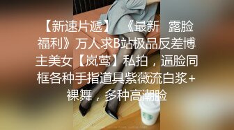 STP23752 糖心出品风韵极品美娇娘up主▌小云云▌病患强奸爆艹小护士无毛嫩穴 艹死了顶到子宫了 无套内射中出 VIP2209